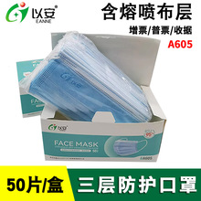 �԰�A605���� �����޷Ĳ������粼������������Ůͨ��һ���Կ���