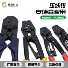 ²^݆ʽQ䉺늹๦քӿىӽӾ