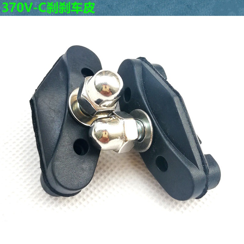 Mi.xim bicicleta de carretera bicicleta plegable bicicleta de montaña BMX C freno de piel de freno bloque de freno