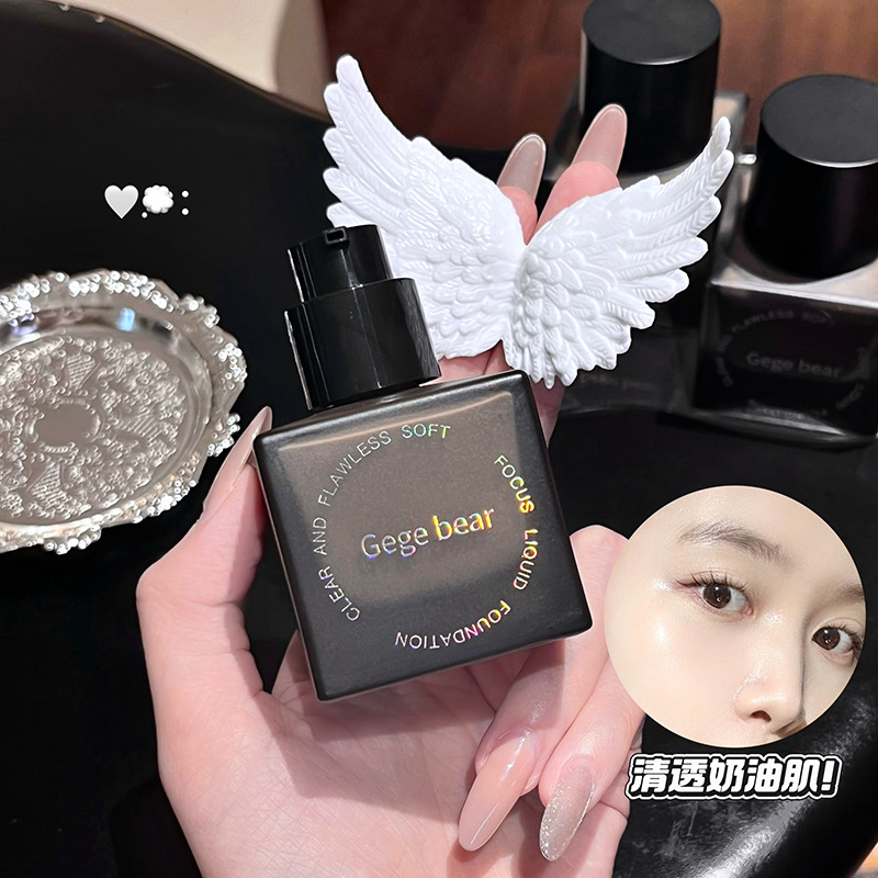 Gege Bear Light and Flawless Soft Light Liquid Foundation Long-Lasting Matte Creamy Skin Student Party Affordable Domestic Makeup
