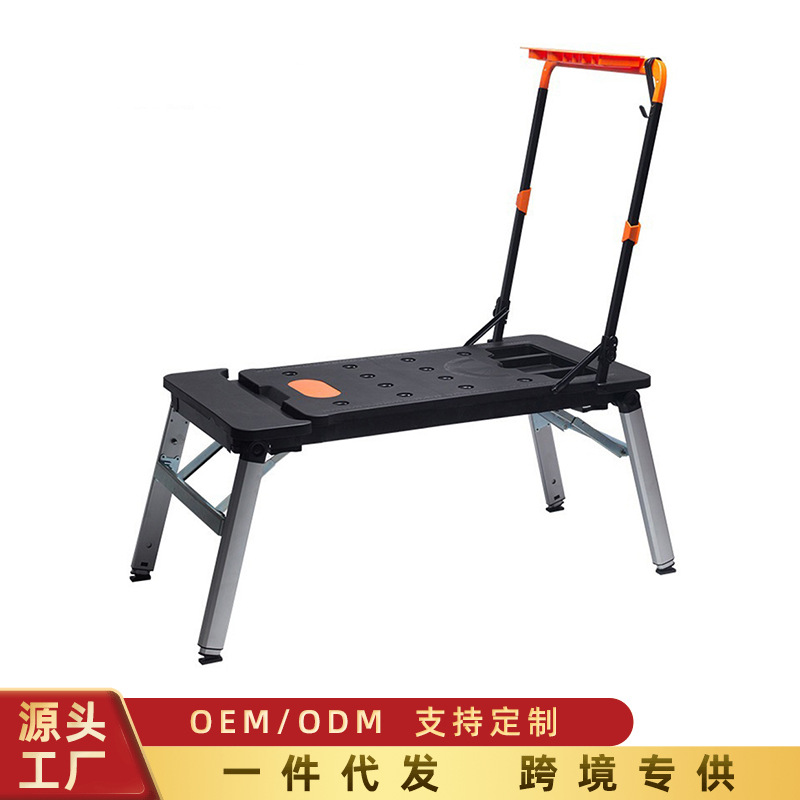 7in1 workbench 七合一多功能工作台手推车脚手架移动平台梯马凳