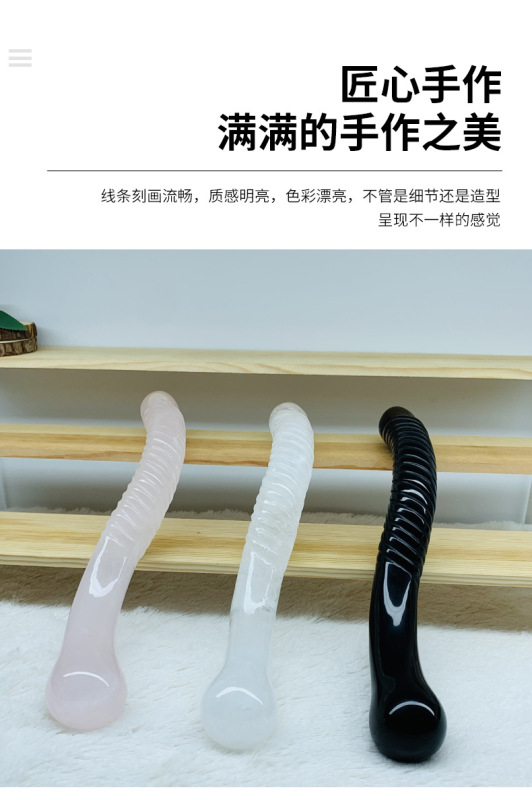 天然粉晶 白水晶 黑曜石水晶按摩棒摆件 图 4