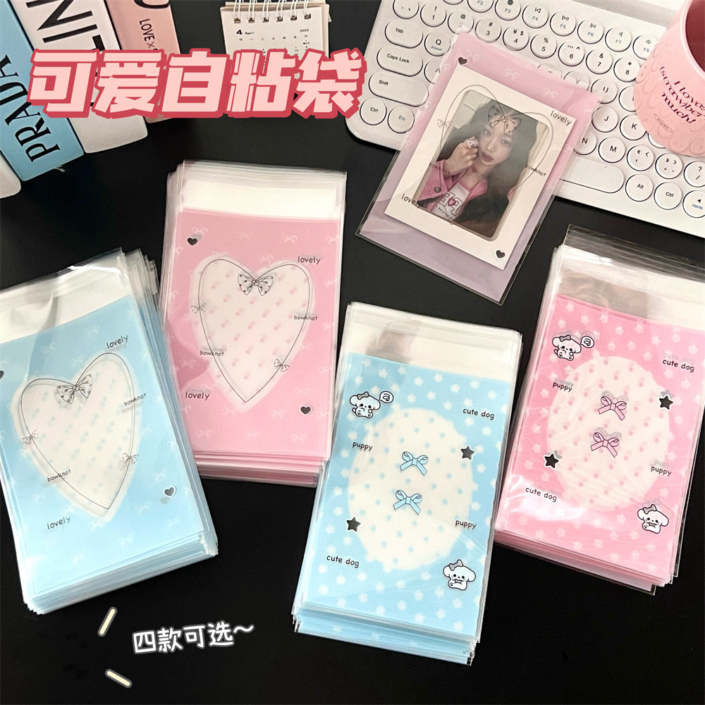 Nuevo color rosa azul linda bolsa ziplock niña bolsa de embalaje Idol pequeña tarjeta bolsa de almacenamiento bolsa de embalaje de dulces al por mayor