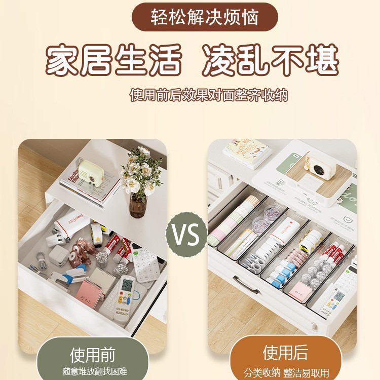 假睫毛收纳盒桌面整理工具整理美睫店嫁接透明亚克力长条美睫盒子|undefined