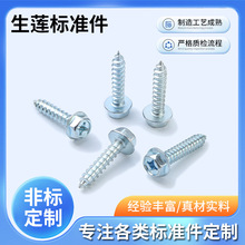 ��\�����Ƿ��m���|ʮ���Թ����ľ�ݽz��˨荰�Ѩ�ݽz������