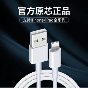 mOiPhone13/12/11/xr/xs/6s/7/8p֙C늾ͨ