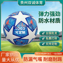 3̖��ͯ����PU���l���� PVC�C�p5̖�����҃���Ӗ����ِ4̖����