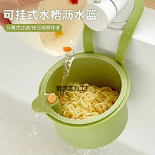 �ɒ�ʽˮ�۞rˮ�@���ÏN��ˮ�۷��xʳ����^�V�@ˮ����ϴ�Vˮ�@