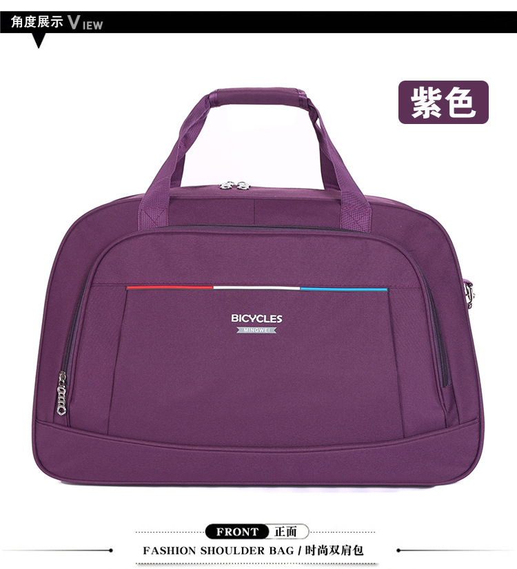 보라색