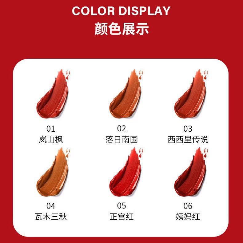 High quality lip gloss, matte lipstick, nutritious makeup primer, new collection