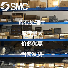 SMCԭװ��Ʒ��洦����SY/VQ/VJ/ZP/AR/D-H/Y/F-M/R/C/KQ/VH��