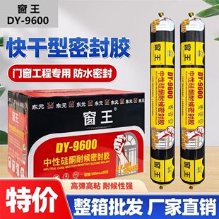 ��ɴɴu�z����9600Ļ��ʯ�Ĺ����T���ͺ��ܷ��z�ɴu�����z���l