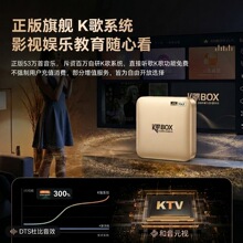 5G�p�l�{������4K���ܾW�jK��ȫ�WͨK���^Ӱһ�w�C�����m���ҕ��