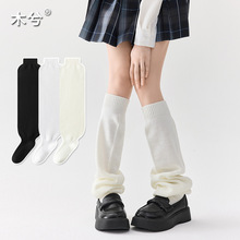 180g日系大象袜泡泡袜子女针织显瘦腿套jk堆堆袜连脚袜套可爱女袜
