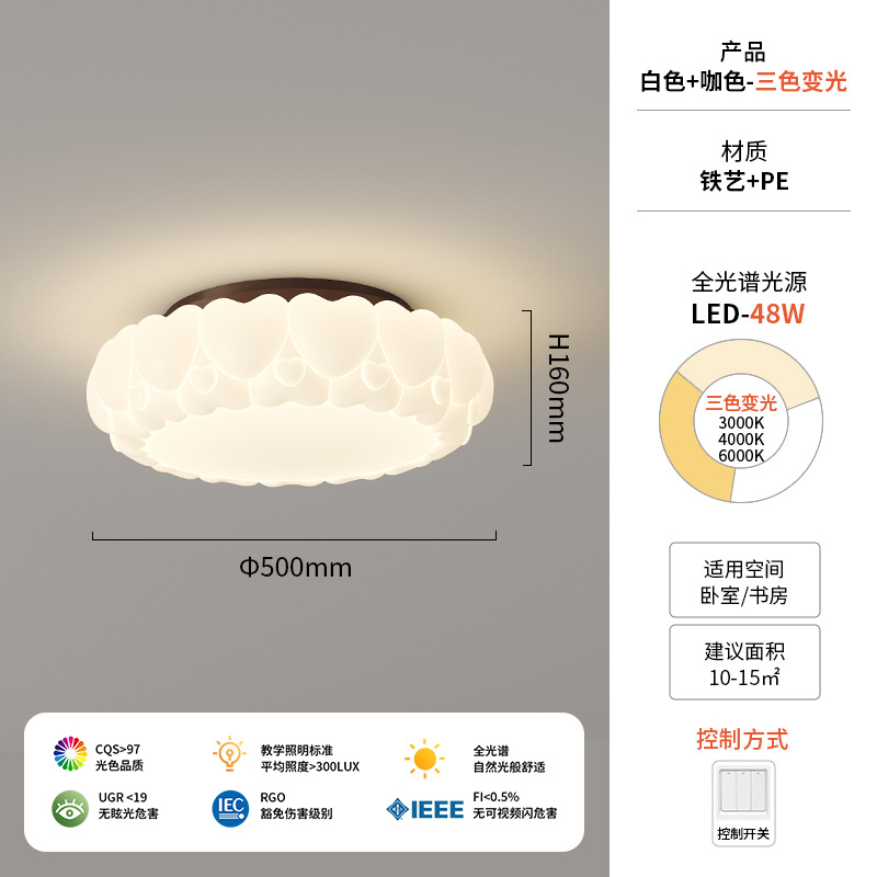 Diga lámpara de techo de dormitorio francés estudio de dormitorio de crema medieval diseño de lámpara de mariposa simple protección ocular de espectro completo