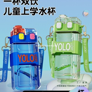 ��ͯˮ��2025�¿�������y�p������к�С�W���όW�����ϱ��ӱ���