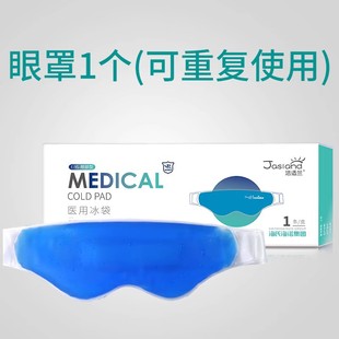 ���Ϻ��Z�����t���p��Ƥ�g����������۾����[���N�؏�ʹ���۲�