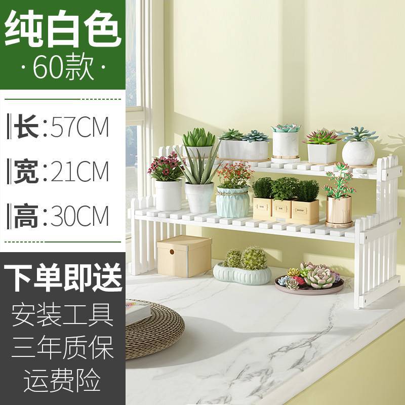 (흰색) 60 길이 [핫 머니]]