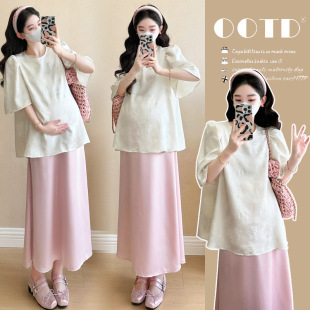 Real shot a large number of in stock ~ maternity summer fashion new Korean version of loose two-piece suit