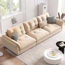 新款奶油风科技布艺沙发客厅小户型简约现代轻奢家用直排云朵沙发