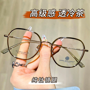 �}����������p������R��Ů6621��ҕ���{��W�t���R������l