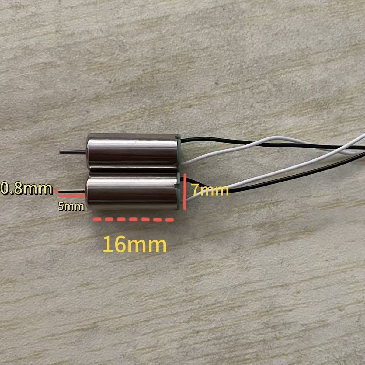 Diámetro de 200mm UAV de fútbol accesorios de taza hueca sin escobillas motor escudo exterior paletas de arce GS01 accesorios