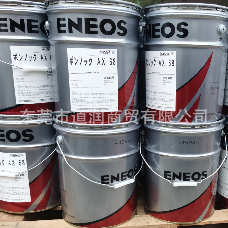 ENEOS AX68 A98L-0040-0233 发那科机器人齿轮油DRISLIDE AX68
