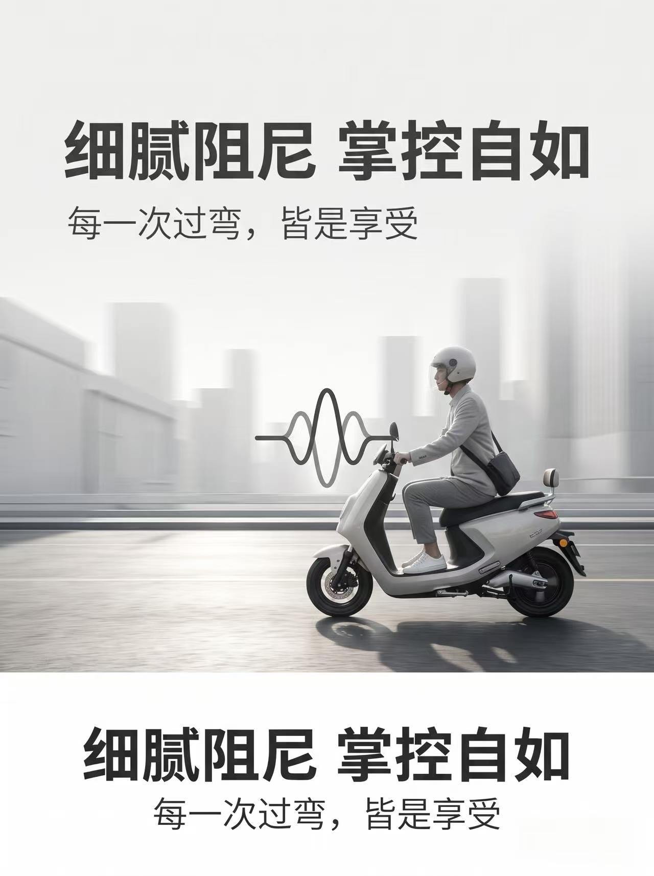 Best-selling NXR125 motorcycle rear shock absorber, damping shock absorber, motorcycle accessories for scooter modification