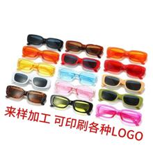 糖果色欧美小框太阳眼镜女时尚复古潮流跨境批发logo印刷促销墨镜