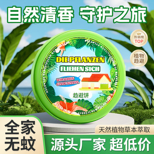 �ļ�ֲ��������҃������ڹ��wڅ�ܒ�����X����s�����