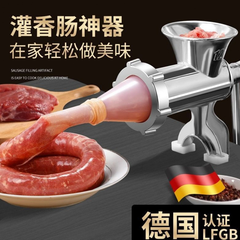 Máquina de molienda de carne de acero inoxidable 304 automática, máquina de relleno de carne multifuncional comercial, máquina de enema de pimienta y verduras, máquina de enema de chile