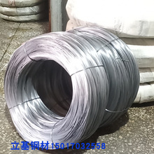 ��������ASTMA228����䓽z�� ASTMA228��䓾������F؛ �gӭ��ԃ