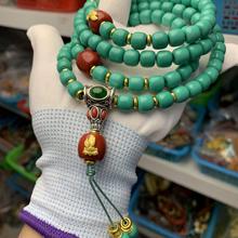 ¿ߴɾGʯɫϼtɫtʯԭë朷108