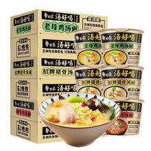 ���󷽱��末�ú��������l��Ͱ��Ͱ�b��ĸ�u�����i����ʳ���b����