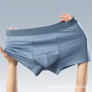 �¿�50SĪ�����o����ʿ��ѝ͸��ƽ��ѝ�F؛���lʯīϩ���d����