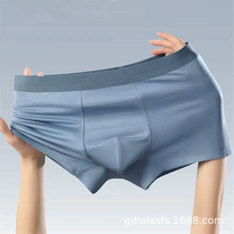 Новое модальное бесшовное Мужское нижнее белье 50-х годов, дышащие боксеры, в наличии, оптом, Графеновый Антибактериальный шаговый шов