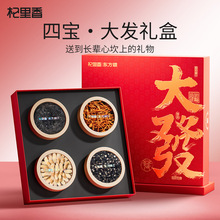 200gƴlYA S؛Yxݻ`֥Y