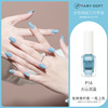 Children's nail polish water based for manicure, long-term effect, no lamp dry, wholesale