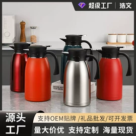 碗;保鲜盒、饭盒;炒锅