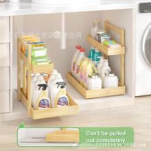 ľ�|�N��ˮ����������p�ӳ���ʽ�l���gϴ�·�ϴ��Һ�ռ{������