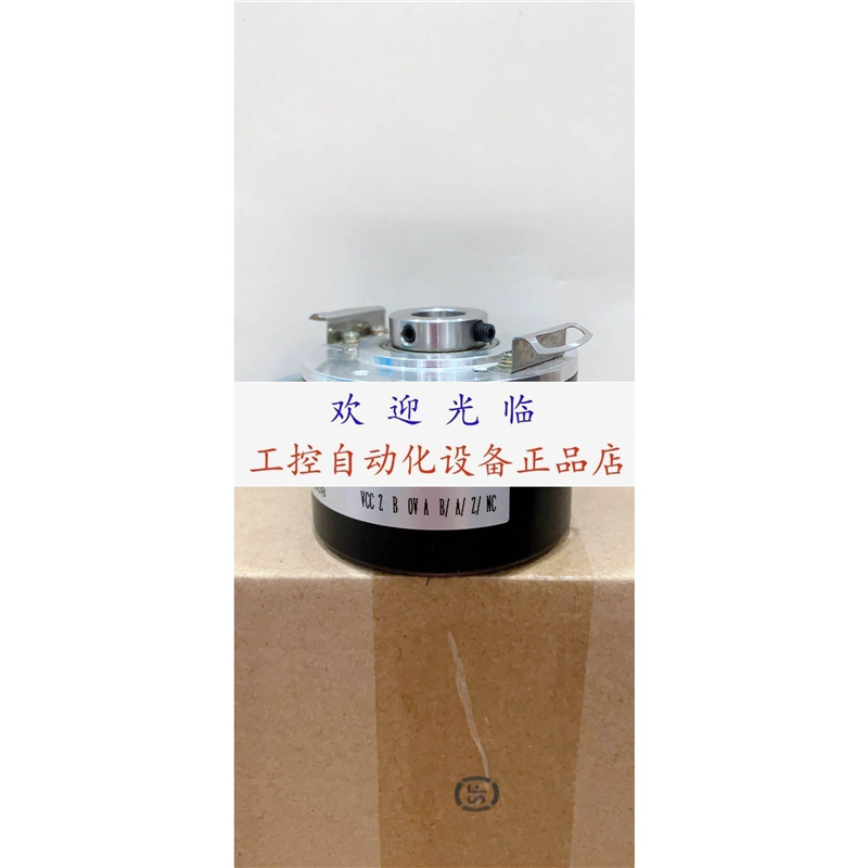 E40HB12-5000-6-L-24-C SZGLDH0514-4096-014 编码器.