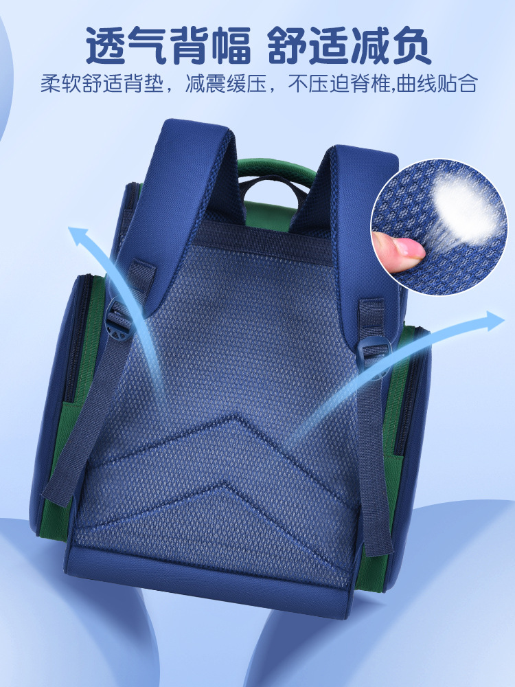 2023 nueva mochila Niños estudiantes de la escuela primaria Grado uno dos tres a seis niños ligero reducción carga mochila protección columna vertebral
