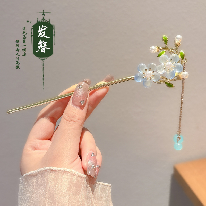 46 colgante de borla azul de doble flor - dorado (en bolsa)