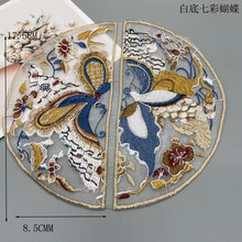 �¿���L�̽����N�h���a���N���ٴ������L�a�ӈA�ν������a�N�o��