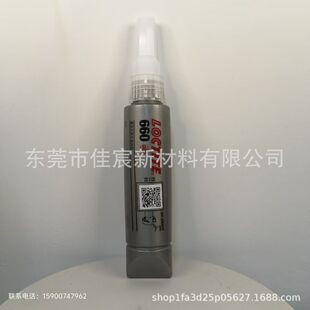 �����z 660 �ߏ��ȴ��g϶�S��ĥ�p���a�� �A���̳��z