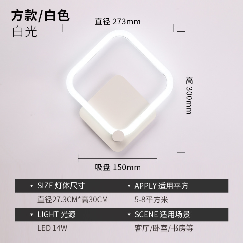 simple cabecera de cama sala de estar lámpara de pared de fondo lámpara de pared de luz creativa pasillo nórdico lámpara de cabecera de cama lujosa pared de fondo dormitorio moderno