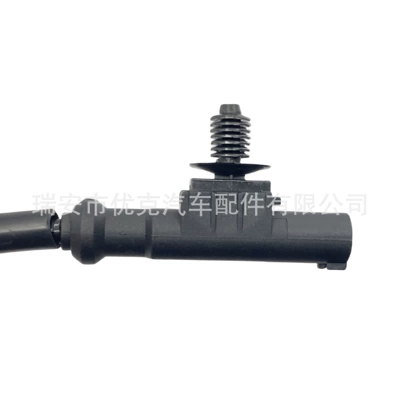Abs Sensor – ABS modulu və sensorları