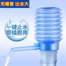 ˮCˮͰbˮȡˮˮͰVȪˮˮˮÉˮȡˮ