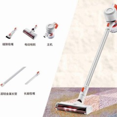 カスタマイズされた超軽量ワイヤレス直立掃除機は、頑固な汚れを効率的に掃除し、持ち運びが軽いです。