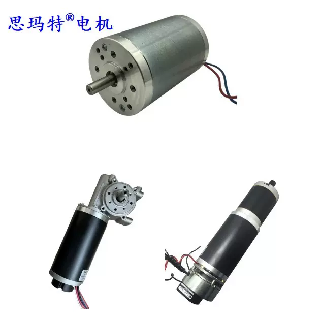 63ZYT 63mm直流有刷电机12v 24v 36v 48v 60v替代德恩科电机GR63